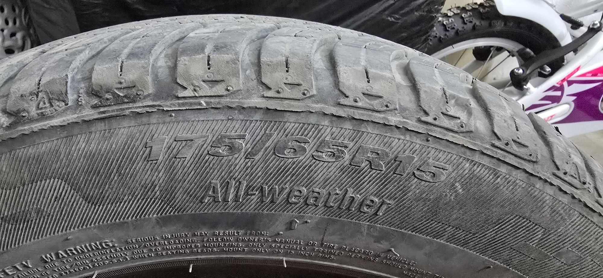 4 броя Всесезонни гуми NEXEN BLUE 175 65 15