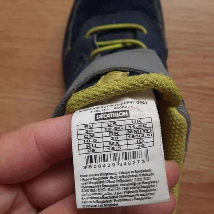 Adidasi drumetie decathlon baieti, fete marimea 30, 29