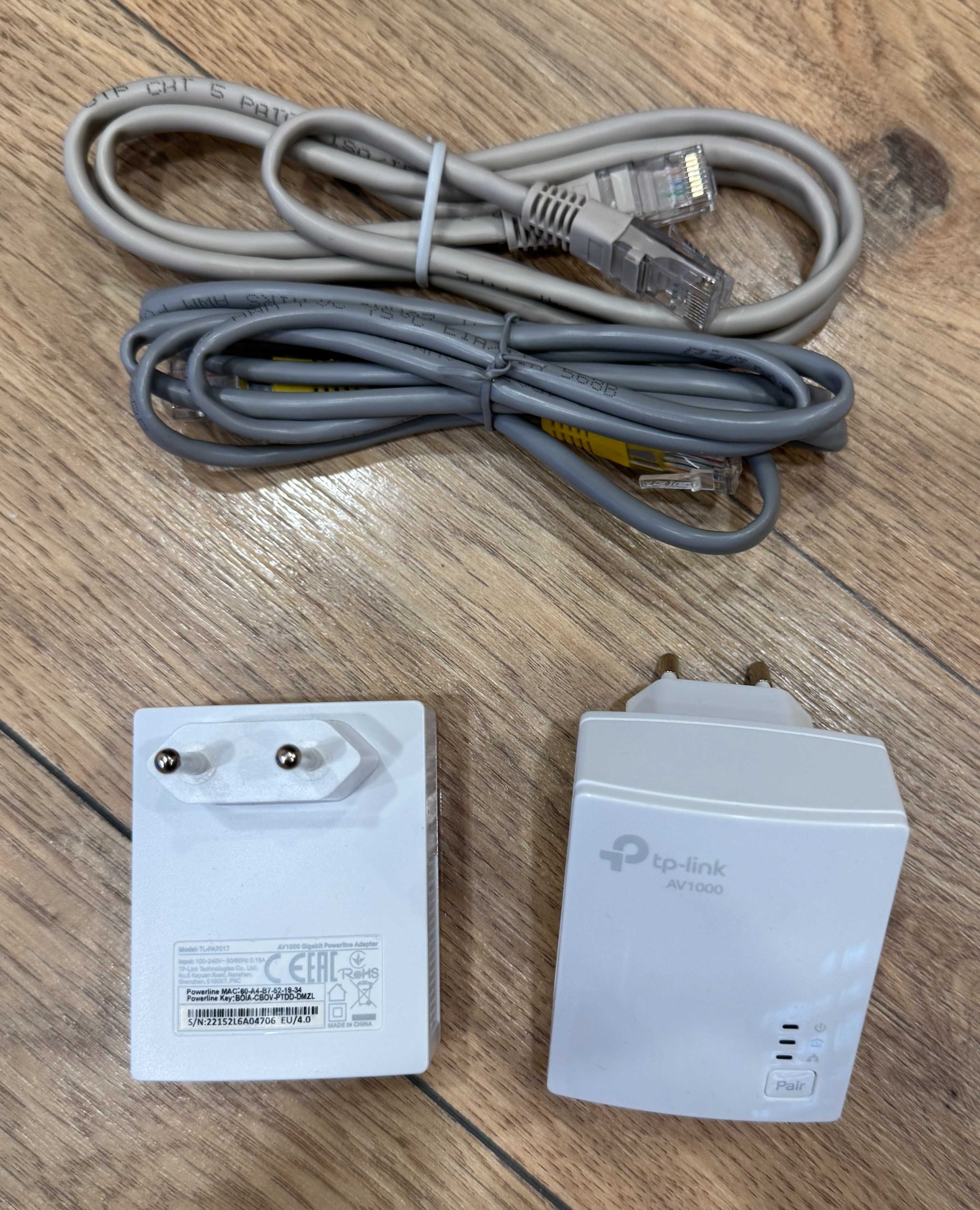 Powerline адаптер TP-Link AV1000 - TL-PA7017-KIT
