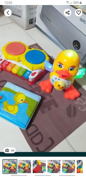 Ratusca si Pian Muzical Bebe