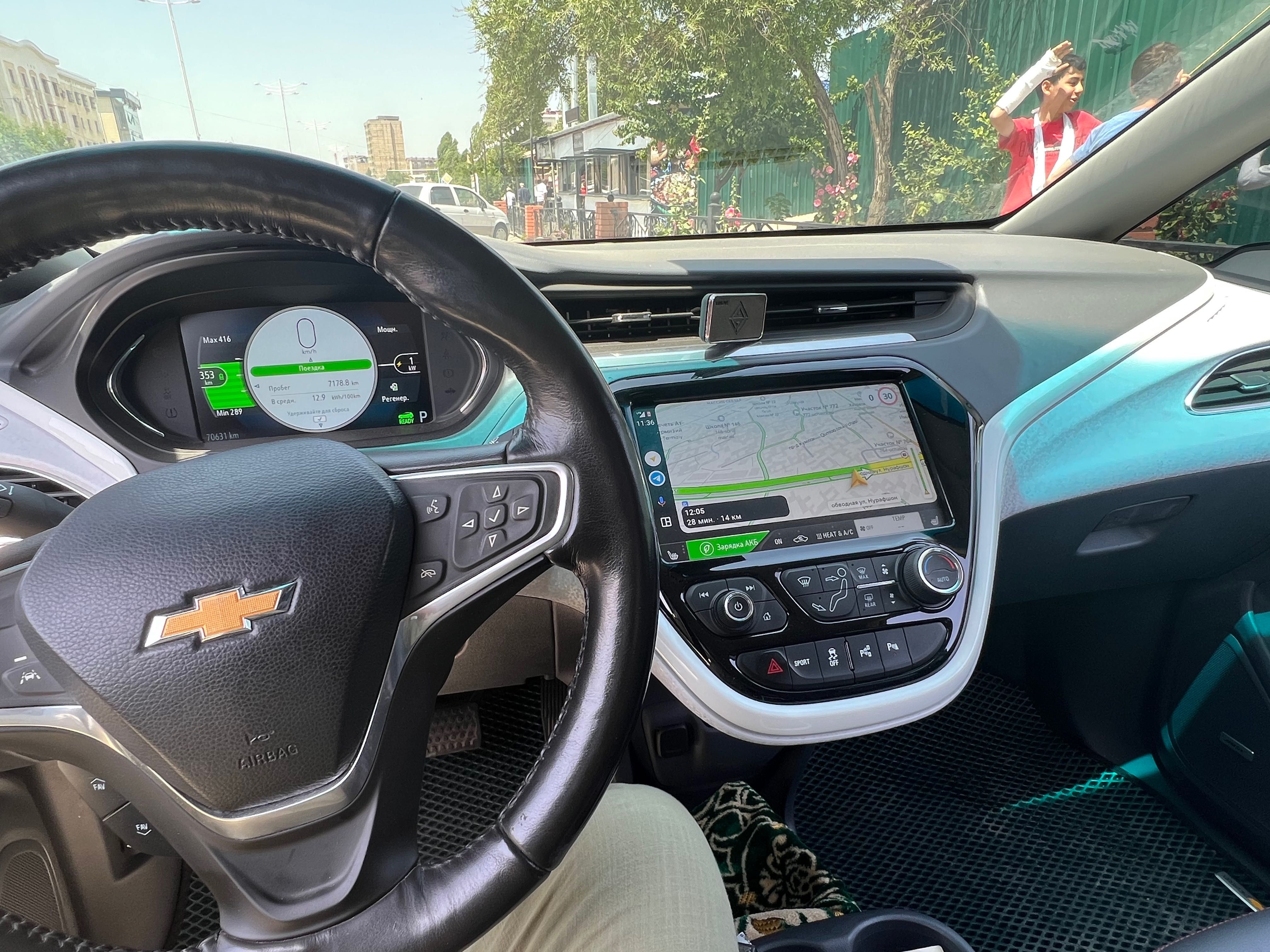 Chevrolet bolt elektromobil