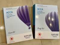 ACCA Audit and assurance, Financial management