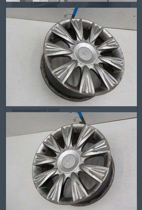 Диски r18 Hyundai Genesis