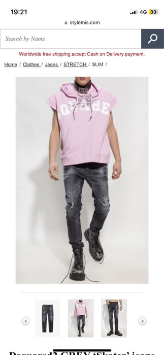 Dsquared2 GREY ‘Skater’ jeans