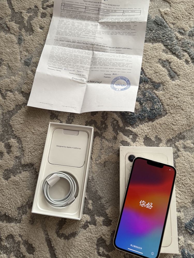 Iphone13,128гб в идеальном состояний
