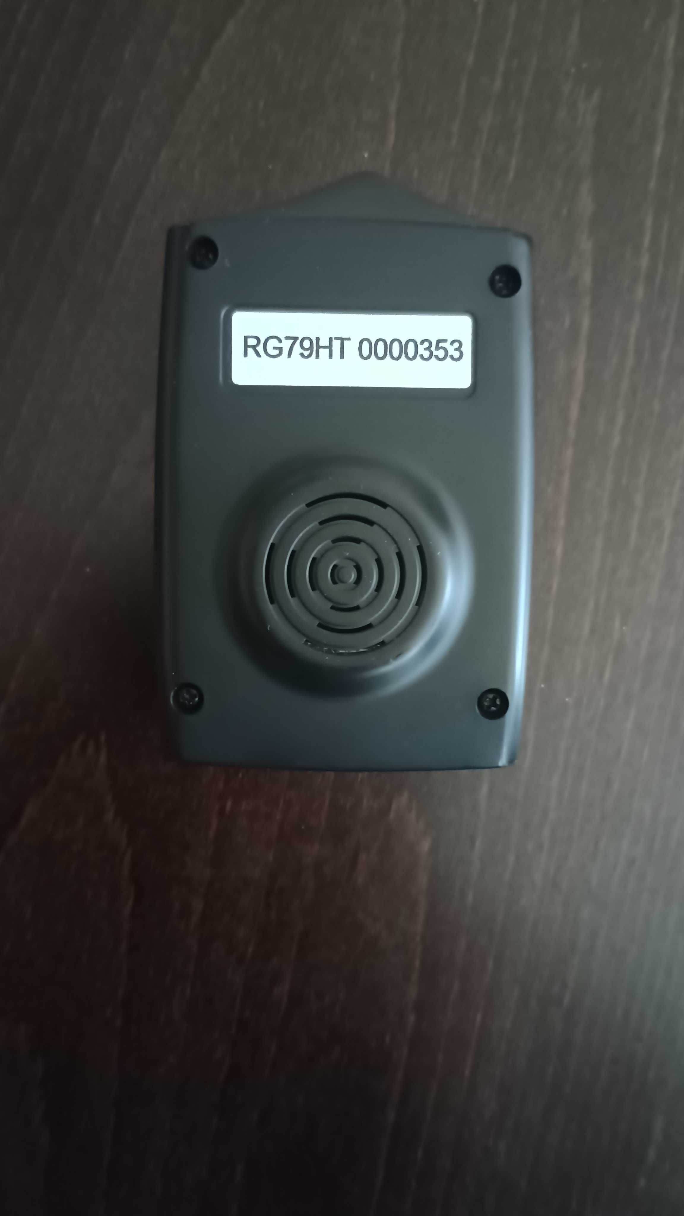 Радар детектор  stelth rg79hm
