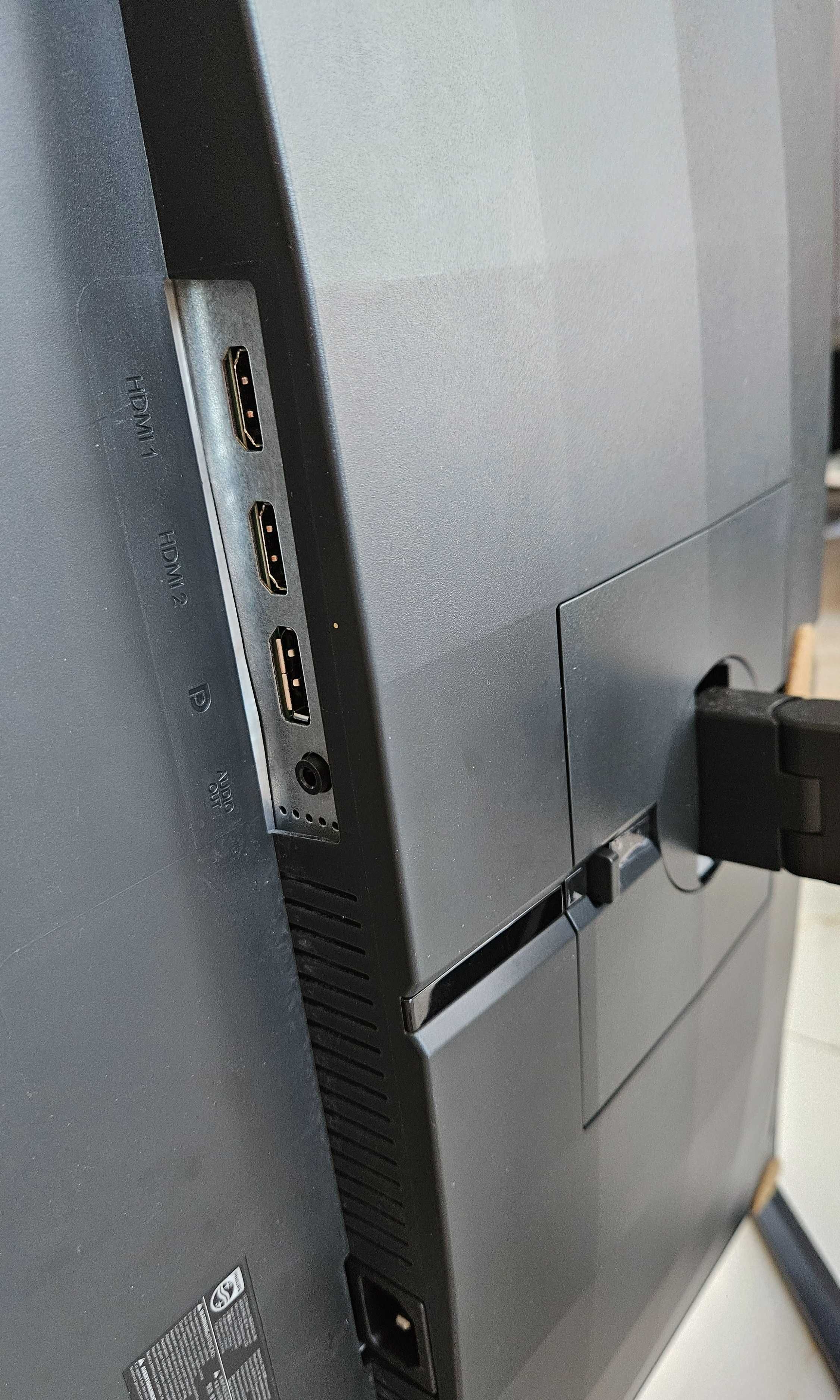 Геймърски монитор Philips 27