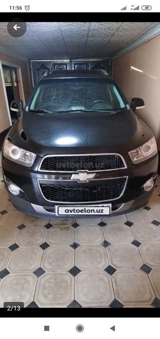 Каптива 2 позиция