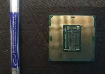 Procesor i7 8700 socket 1151 v2 + pasta, DDR4