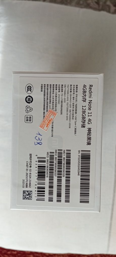 Redmi not 11 holati zur