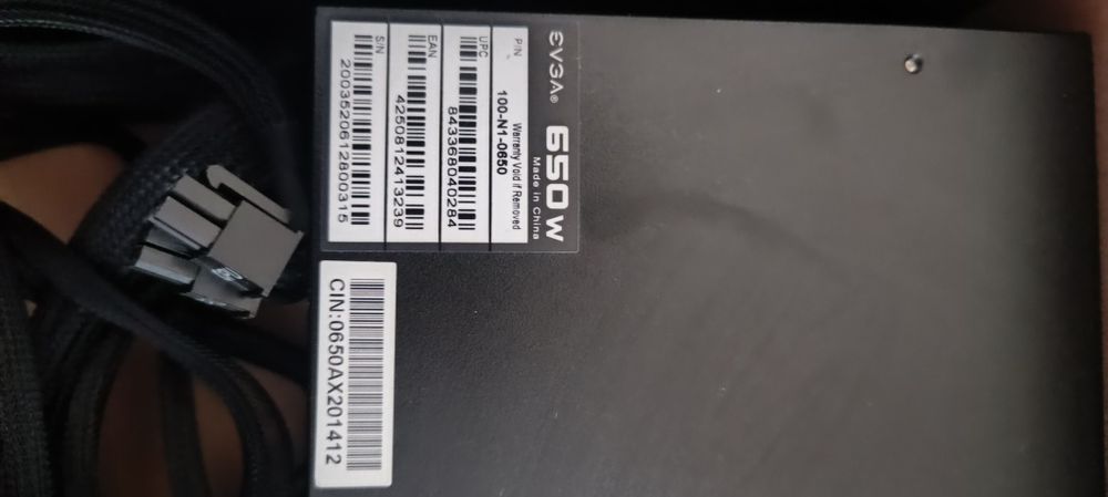 Захранване EVGA 650w