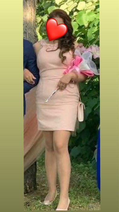 Официална рокля.