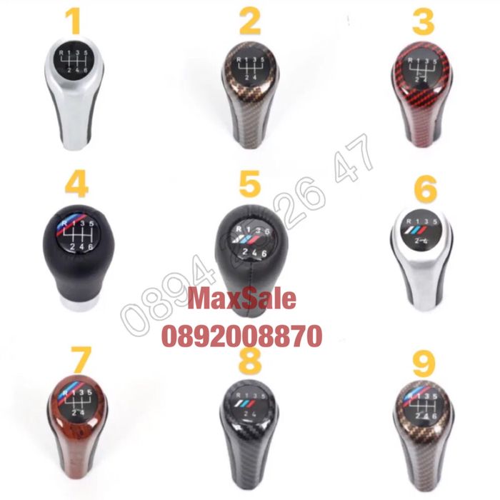 Скоростен лост BMW E38 E39 E46 E53 E60 E63 E83 E84 E87 E90 1 3 5 6 бмв
