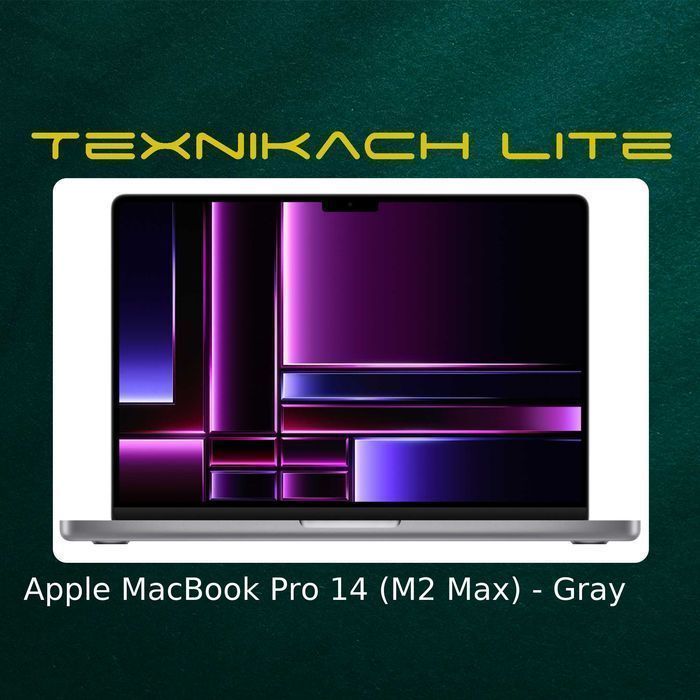 Apple MacBook Pro 14 (M2 Max) • Доставка Бесплатно