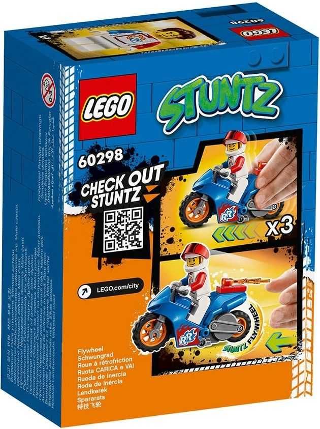 НОВО LEGO City Stuntz - Каскадьорски мотоциклет ракета (60298)