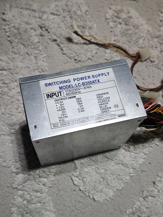 Sursa PC LC-B350ATX 350W