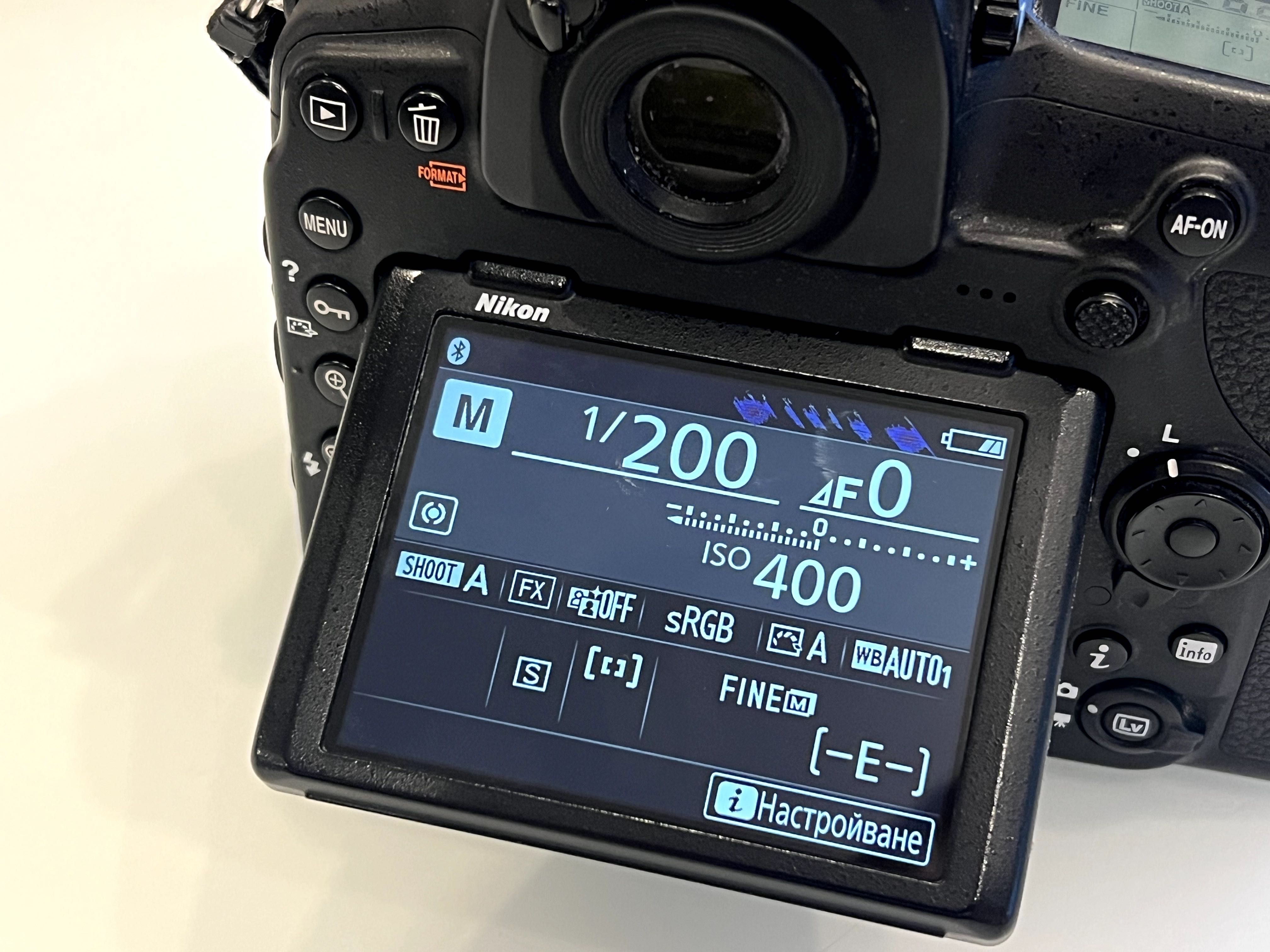 Nikon D850 тяло + зарядно и батерия
