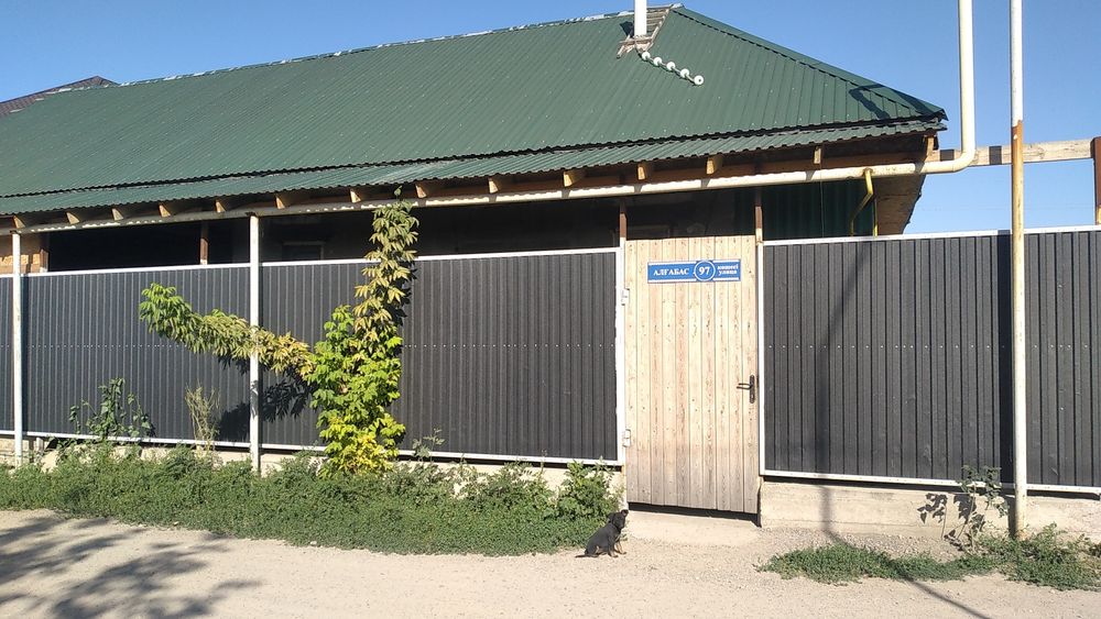 Дом одно этажный. Времянка шикарная в пр Отеген батыр мкр Карасу 2.
