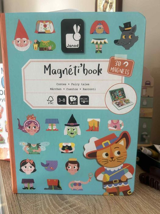 Детска магнитна книжка
