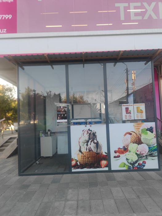 Продается будка из алюминиевого профиля.