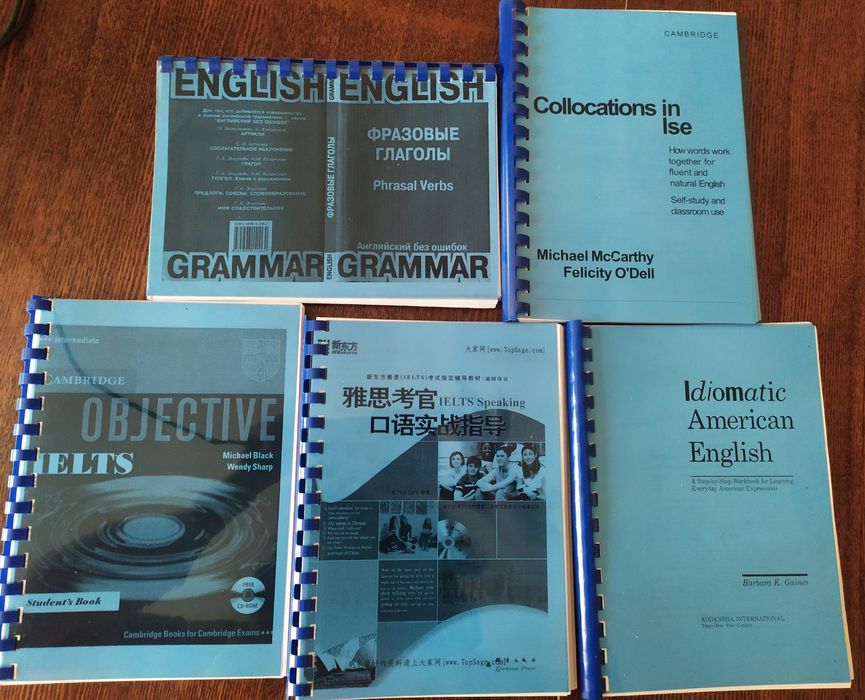 English books in Use