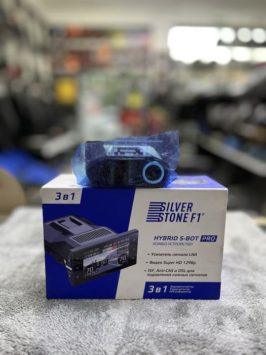 SILVER STONE hybrid s-bot pro sotiladi