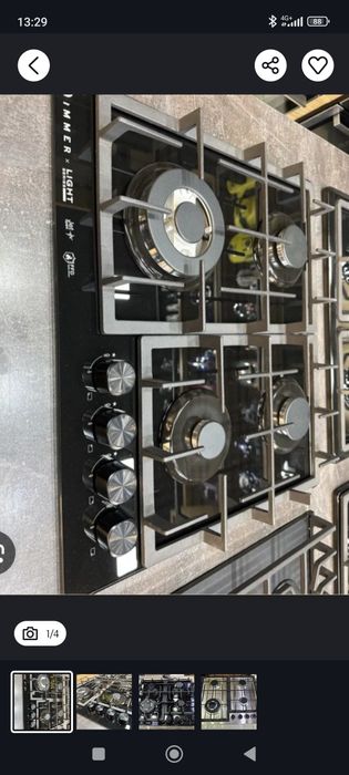 Турецкий варочная панель от фирмы ZIFFLER IMMER панел газ