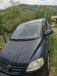 Schimb vw fox cu animale