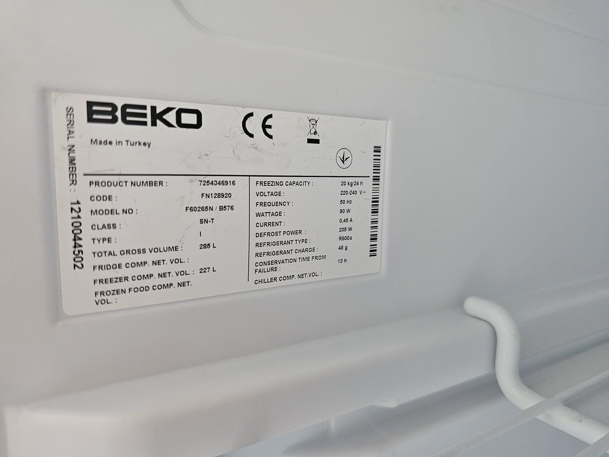 Фризер BEKO 170см