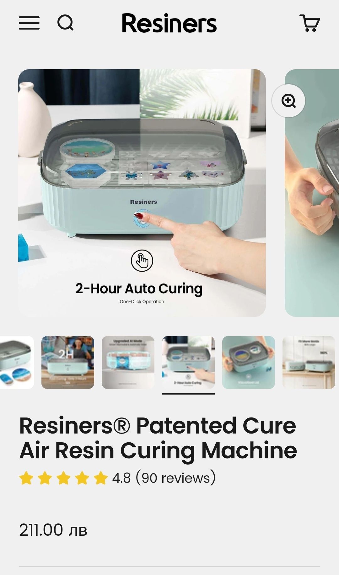 Resiners Patented Cure Air Resin Curing Machine - за епоксидна смола