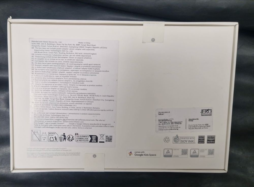 Нов таблет Honor pad x8a