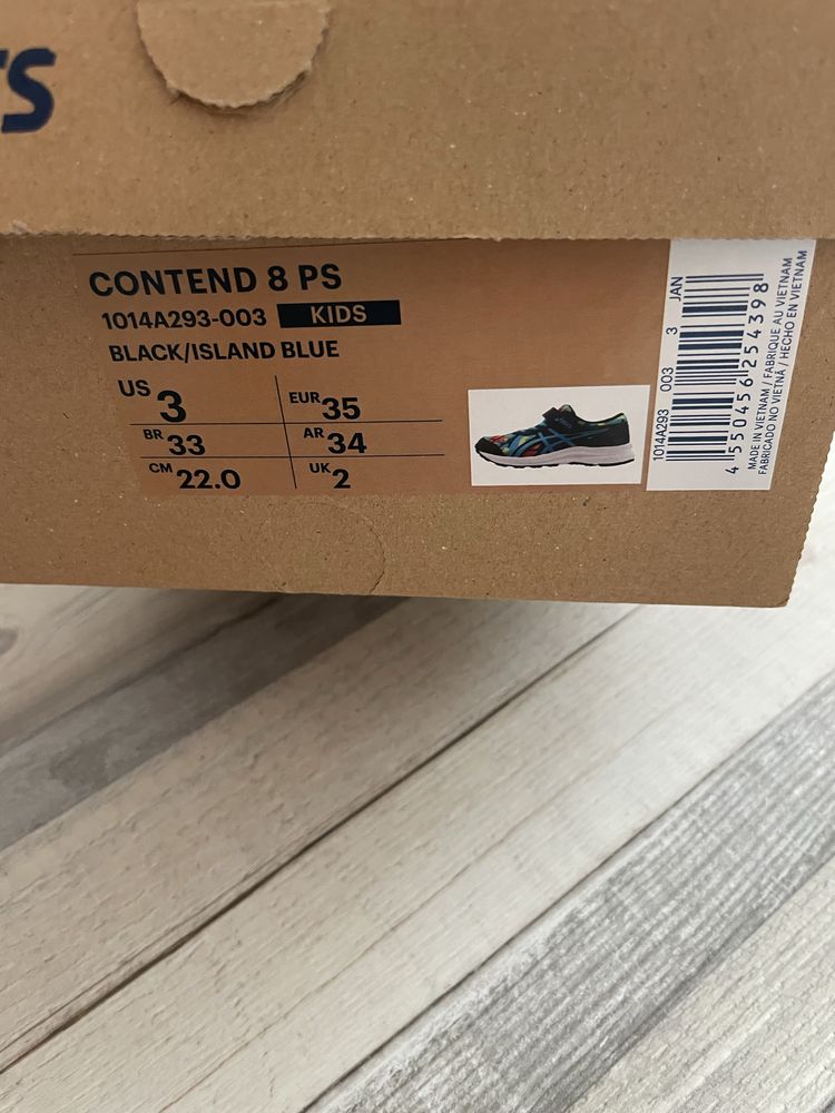 Детски маратонки Asics