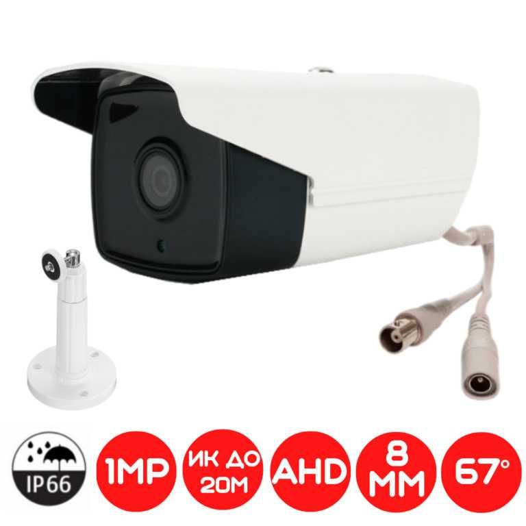 Аналоговая AHD 1.0MP камера видеонаблюдения уличная, AE-301
