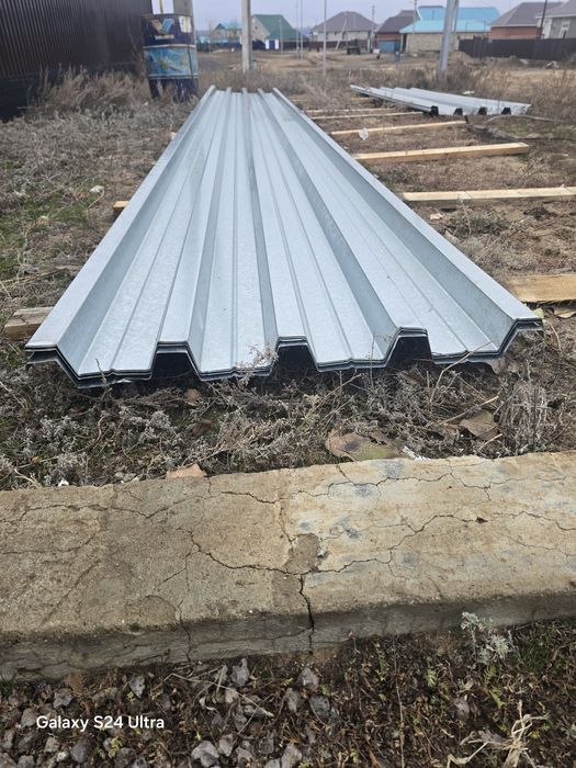 Проплист сатылады