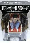 SIGILAT Figurina Anime SFC | Death Note - L