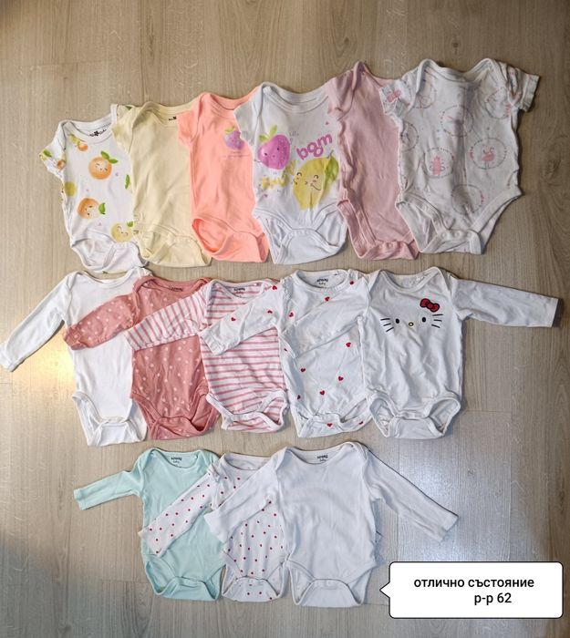 Бебешки дрешки за момиченце