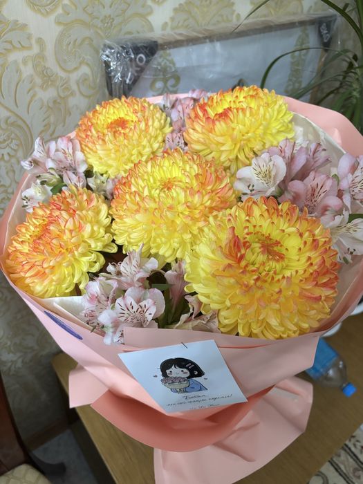 Букет цветов.