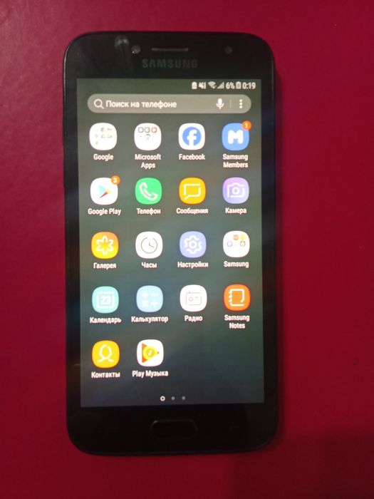 Samsung galaxy j2