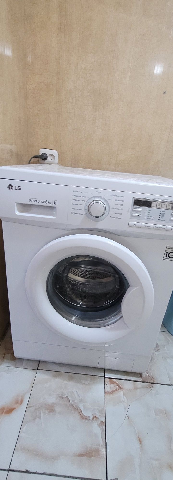 Срочно недорого продаётся стиральная машина LG
