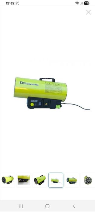 Tun gpl cu termostat