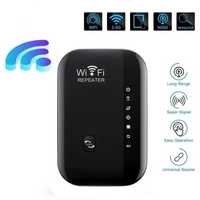 Wi-Fi Repeater усилитель