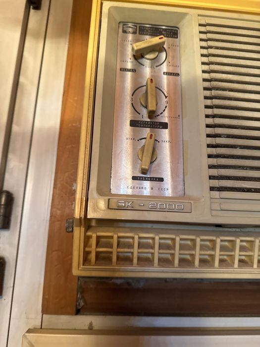 Кондиционер БК-200