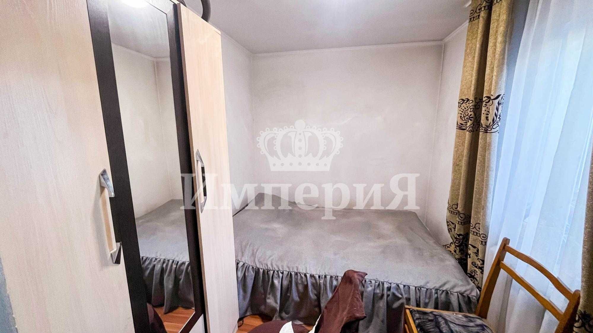 Продается два дома в Центре, Анна Империя
