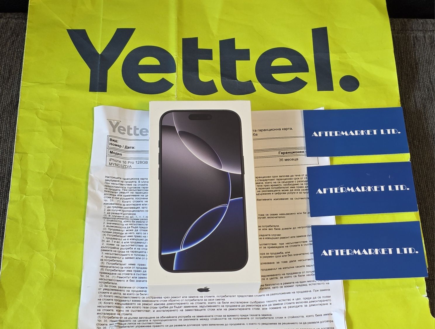 ЗАПЕЧАТАН 128GB iPhone 16 Pro Гаранция Yettel 3г. 2028 Black / Черен