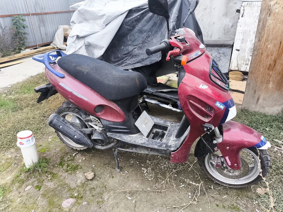 Продам скутер 150