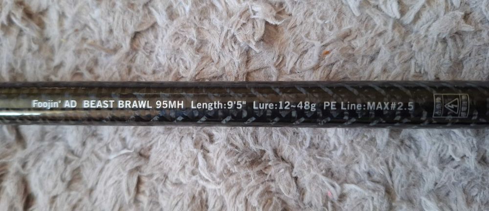 Apia Foojin'ad Best Brawl 95MH