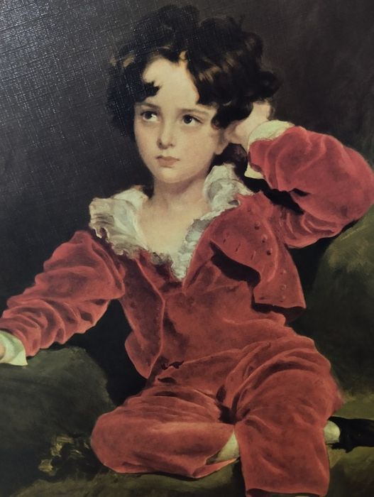 Портрет мальчика