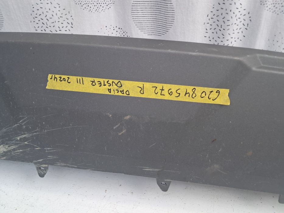 Лайсна броня Dacia Duster 3 2024г