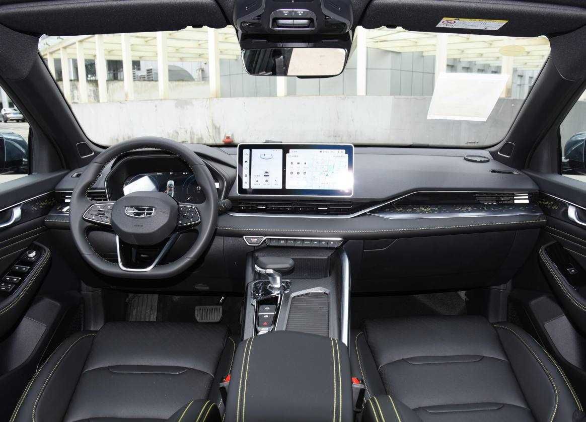 GEELY XINGRUI naxt va nasiya savdo yillik 10%