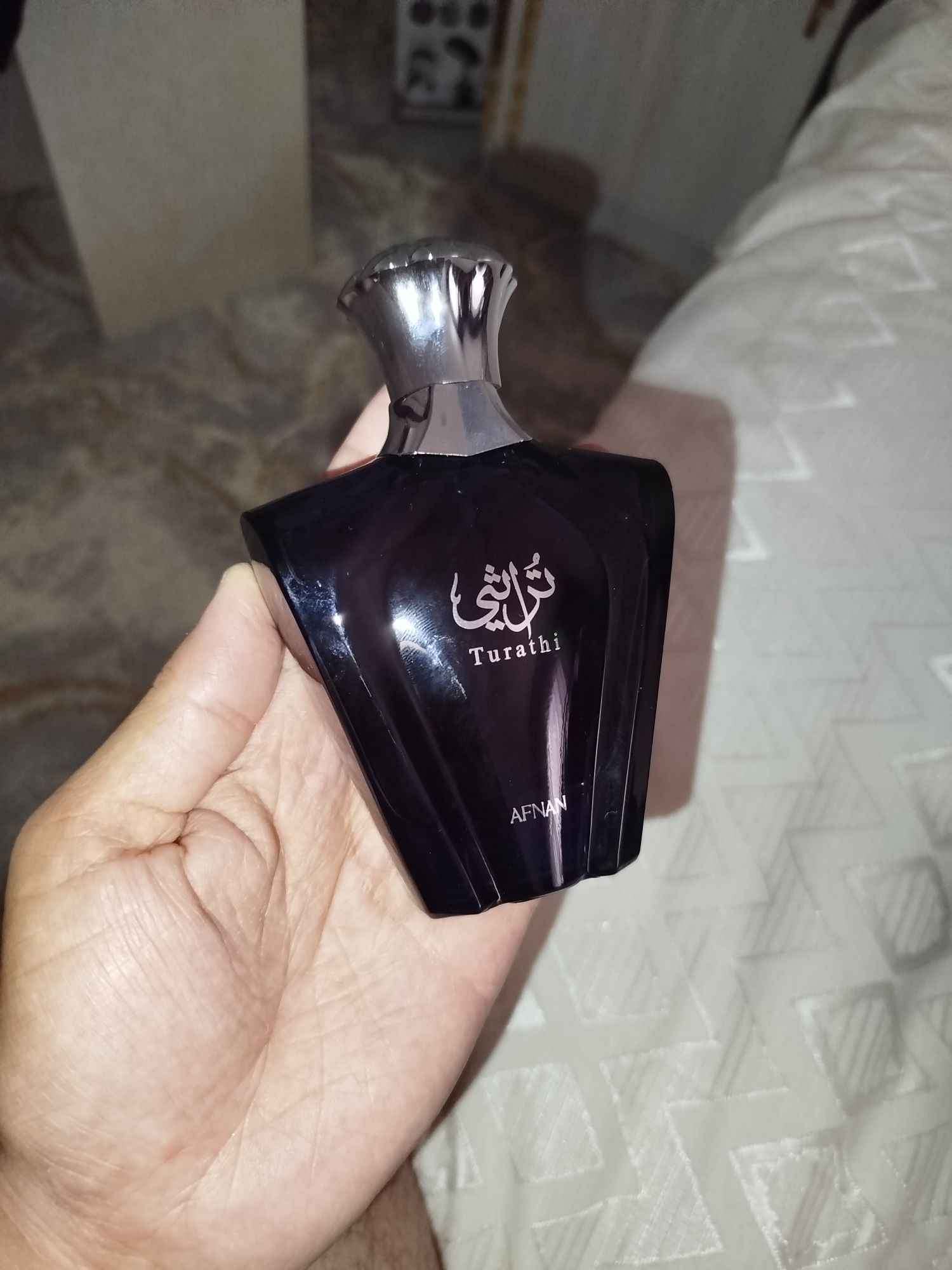 AFNAN Turathi atiri orginal